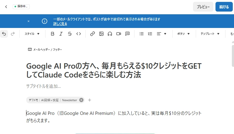 image.png.webp