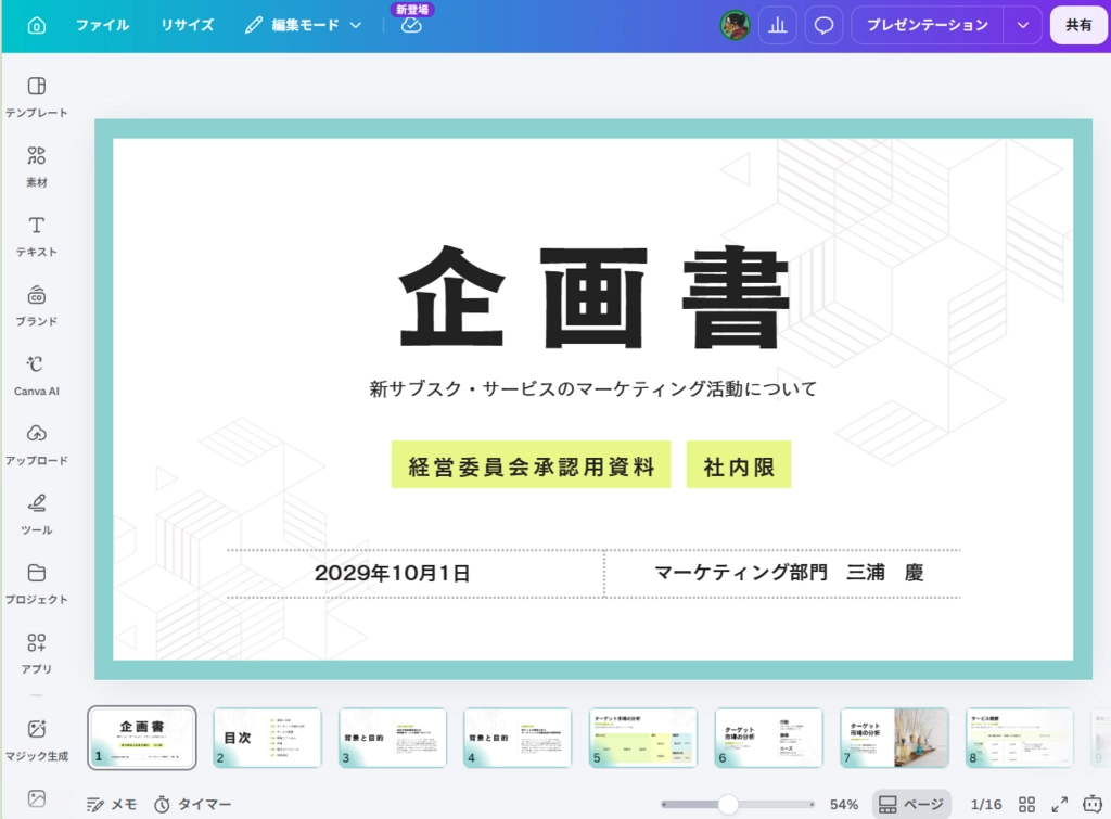 image.png.webp