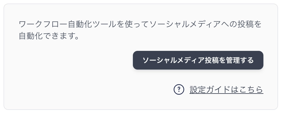 Screenshot 2025-07-21 at 06.15.31.png.webp