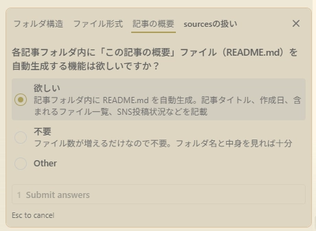 Claude Code_Agent27.png.webp