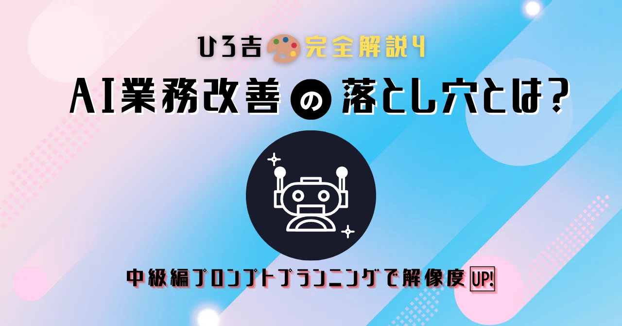 rectangle_large_type_2_2f4c6d151c5de155f3b1ec31331946af.webp.webp
