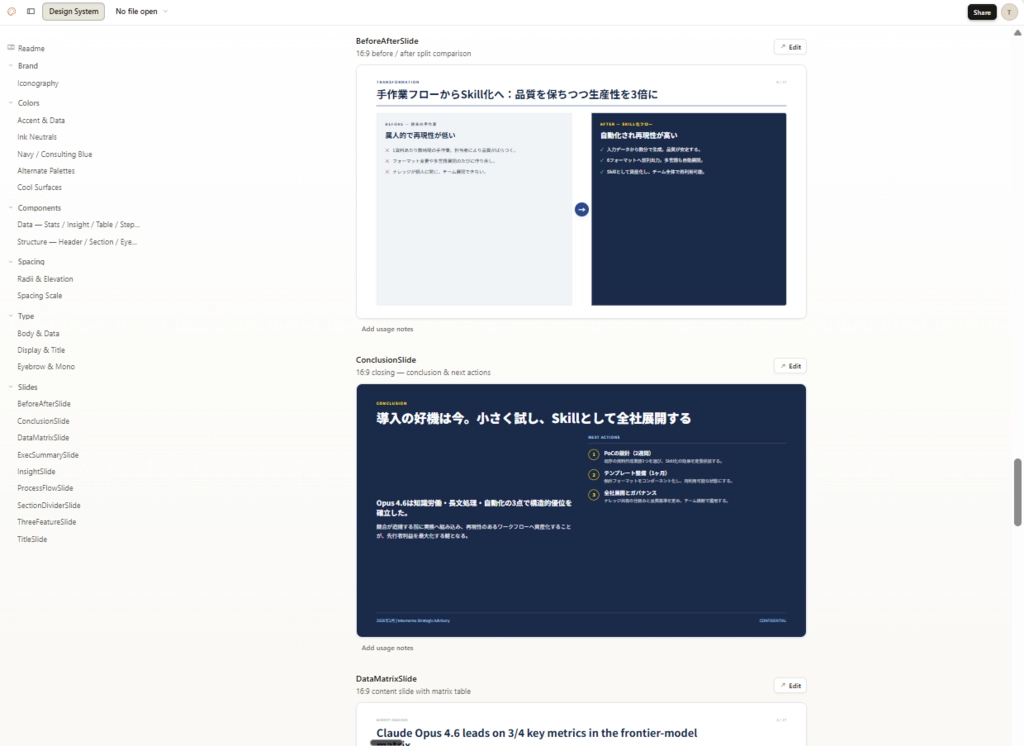 image.png.webp