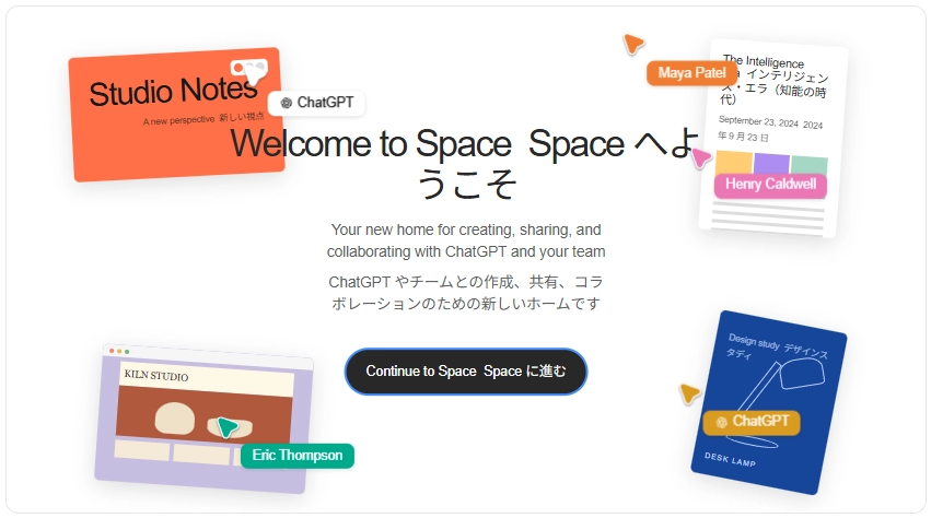 image.png.webp