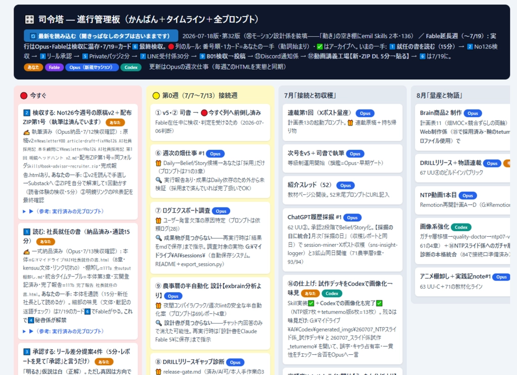 image.png.webp