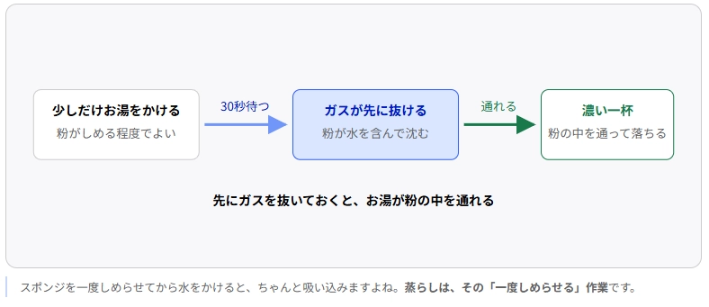 image.png.webp