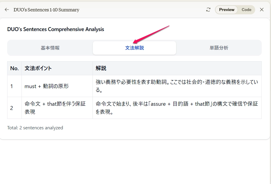 MCP010_28.png.webp