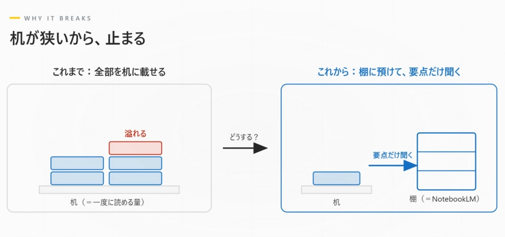image.png.webp