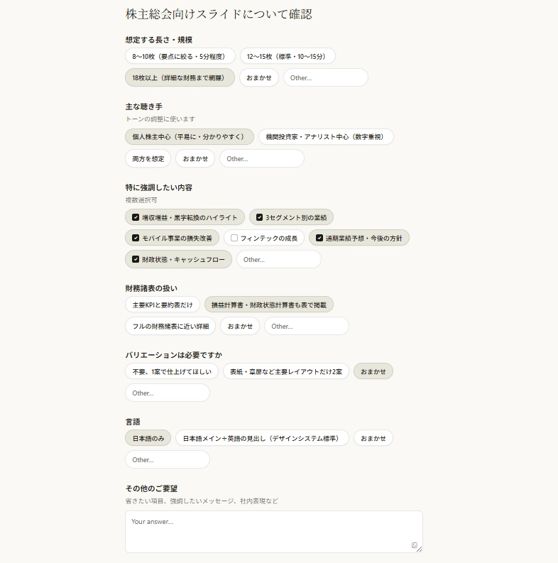 image.png.webp