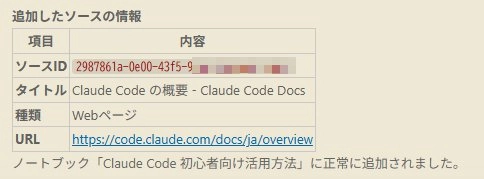 Untitled_Clipping_041526_093017_PM.jpg.webp