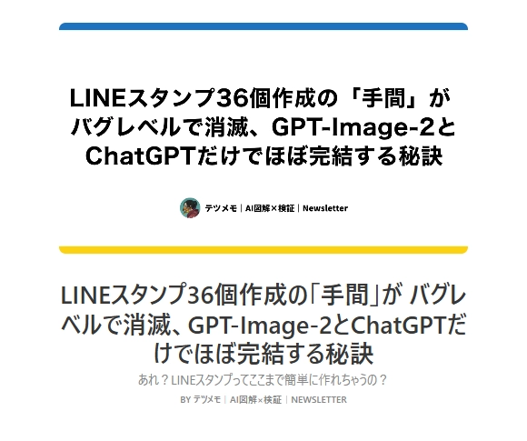 image.png.webp