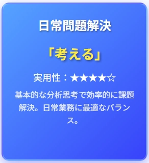 Claude 4_16.png.webp