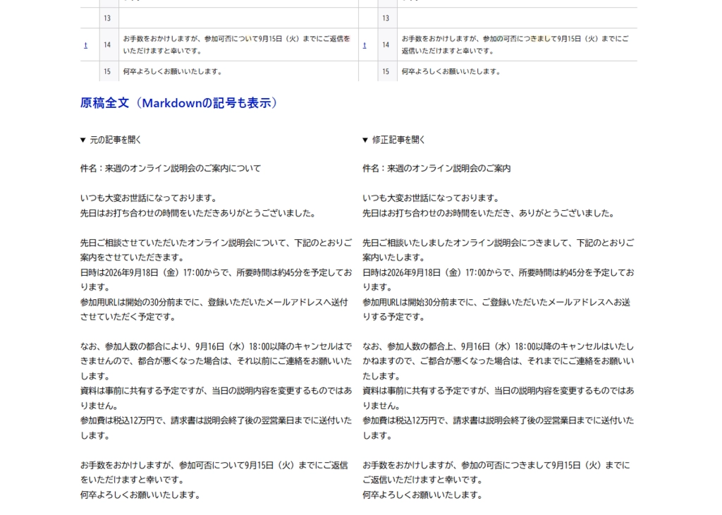 image.png.webp