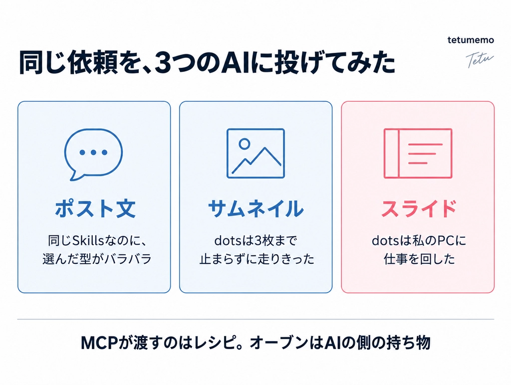 asset_vwqik70ns_1792606293633.png.webp