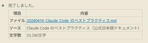 image.png.webp