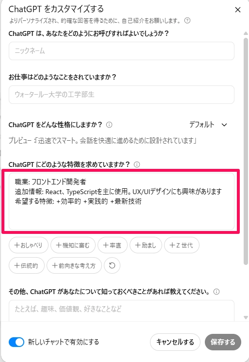 GPT‑5_Slide34.png.webp