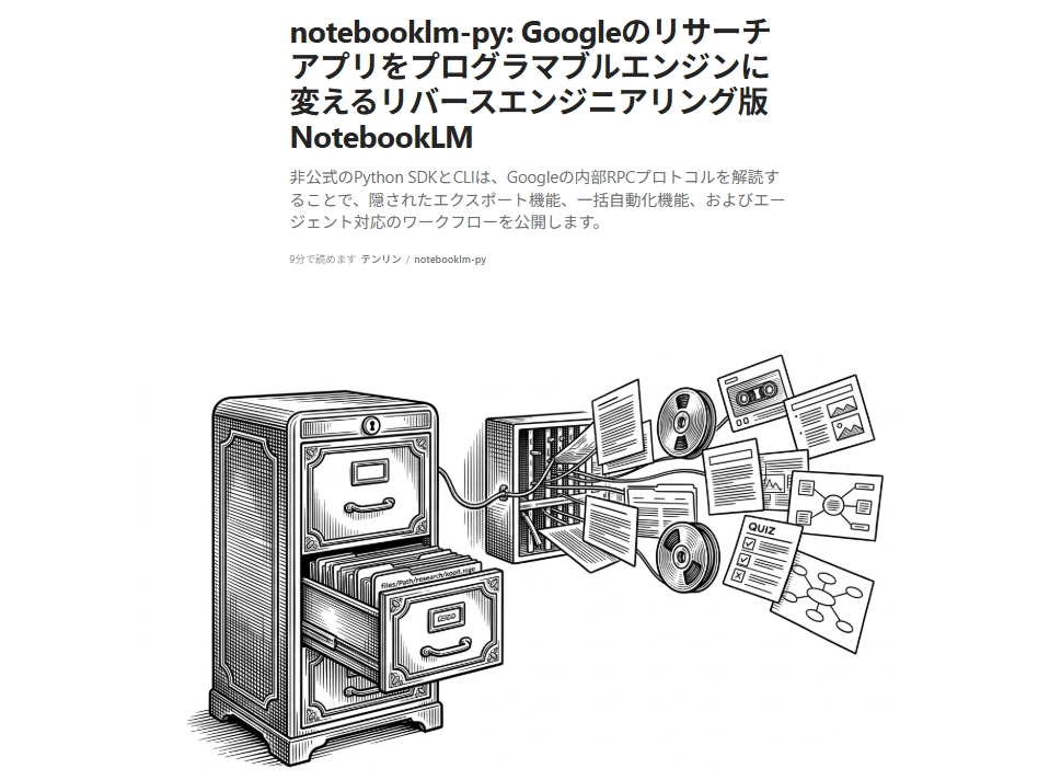 image.png.webp