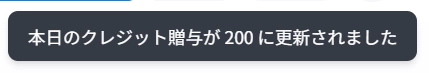 Felo AIスライド.png.webp