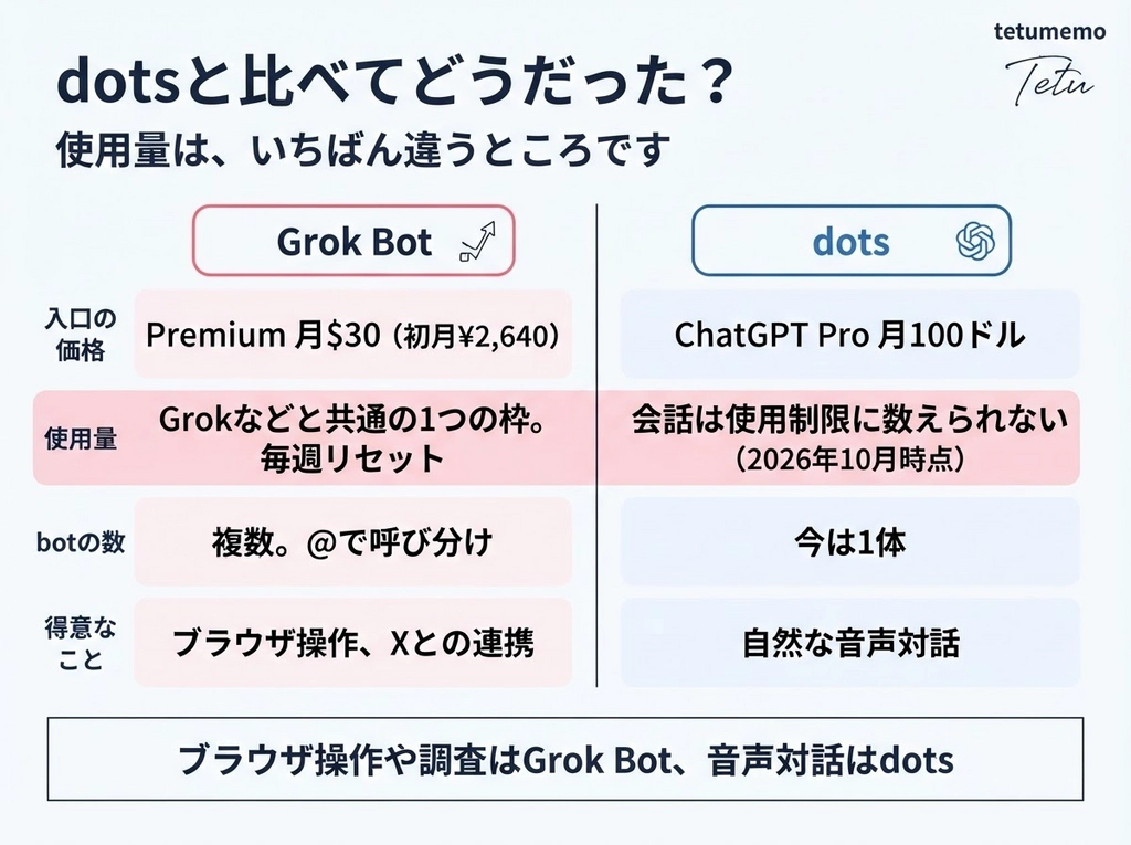 asset_bdabffcc-cc07-45d7-9542-c03583e32826_1791992539607.png.webp