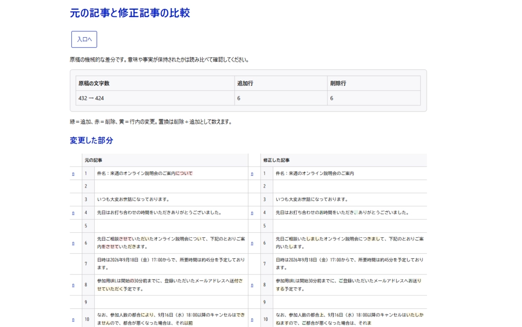 image.png.webp
