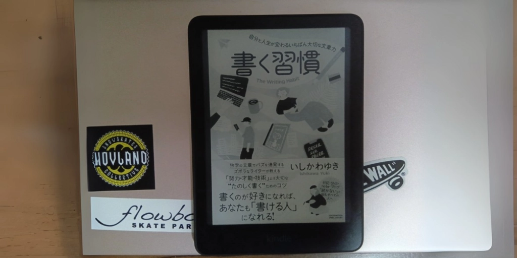 名称未設定のデザイン.png.webp