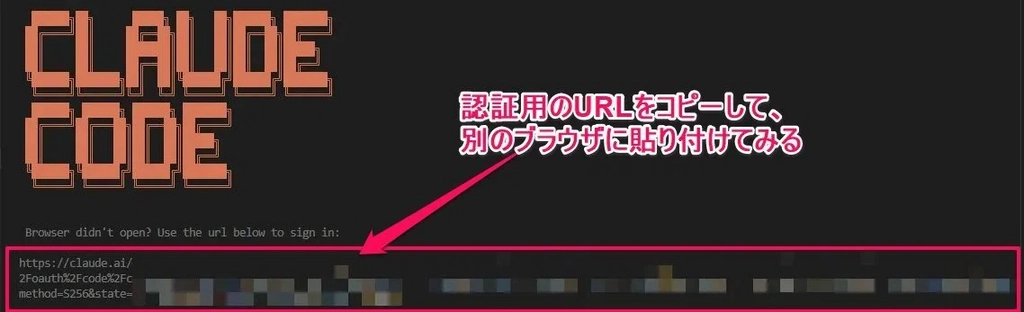 Claude Code49.png.webp