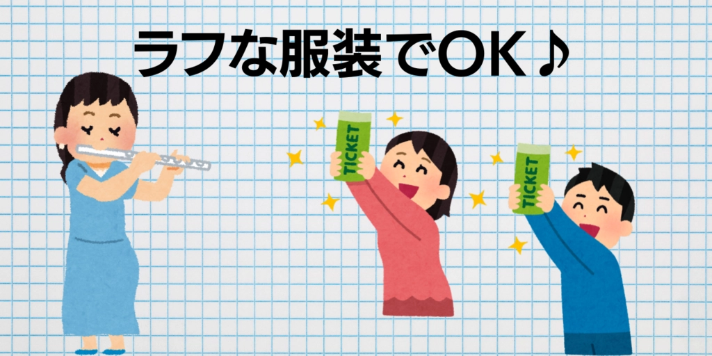 タイトル (3).png.webp
