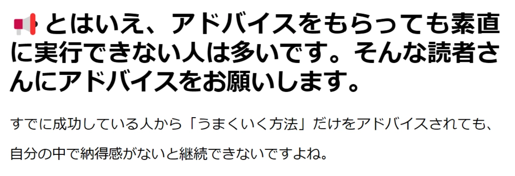 スクリーンショット 2024-07-12 112046.png.webp