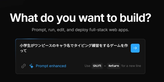 bolt_38.png.webp