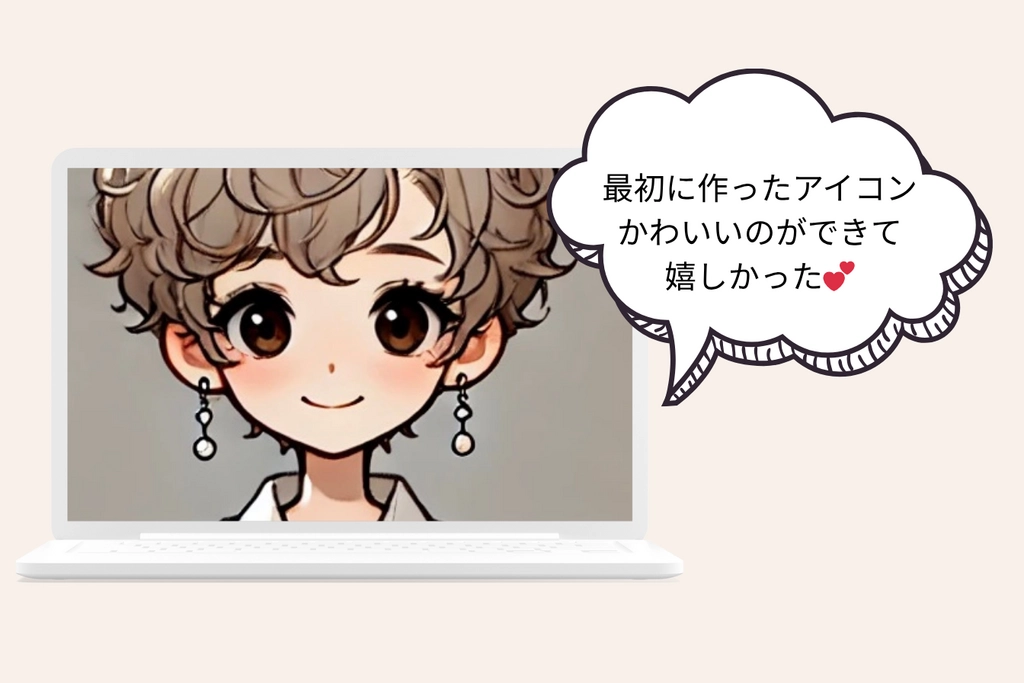 IMG_5410.png.webp