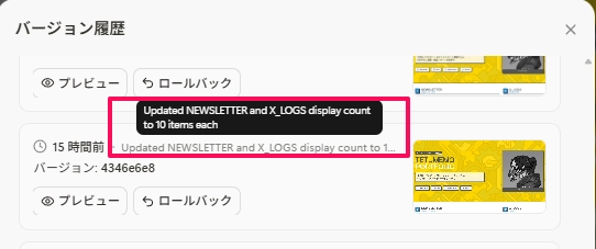 Manus×github7-1.png.webp