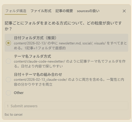 Claude Code_Agent25.png.webp