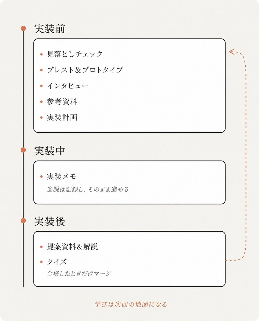 Untitled_Clipping_070726_063732_PM.jpg.webp