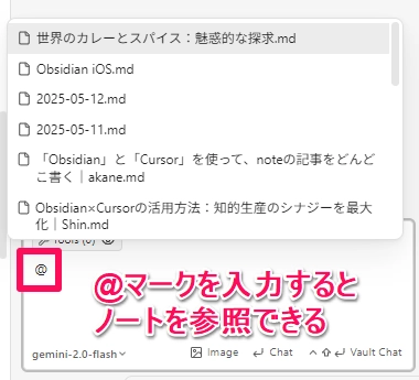 Obsidian24.png.webp