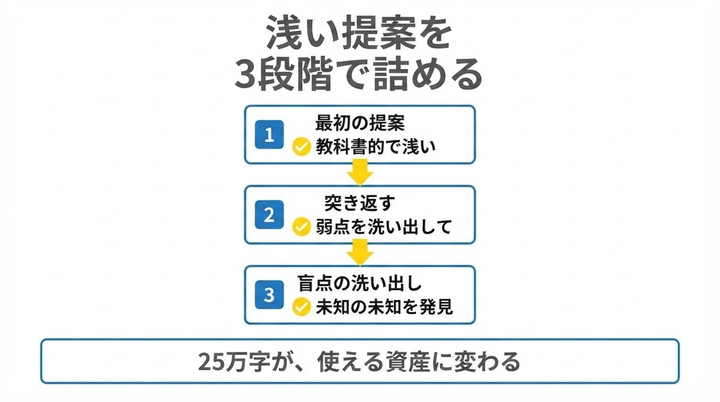 Untitled_Clipping_071526_114028_AM.jpg.webp