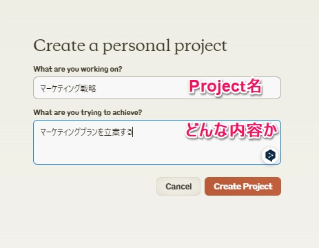 ClaudeProjects6.png.webp