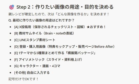 image.png.webp