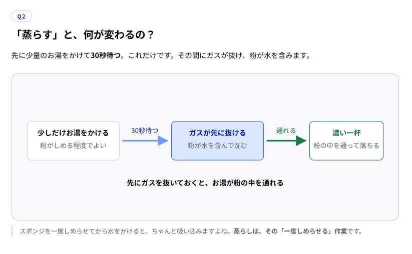image.png.webp
