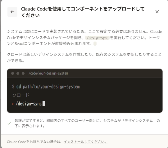 image.png.webp