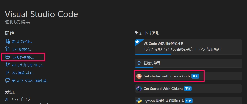 Claude Code_Agent5.png.webp