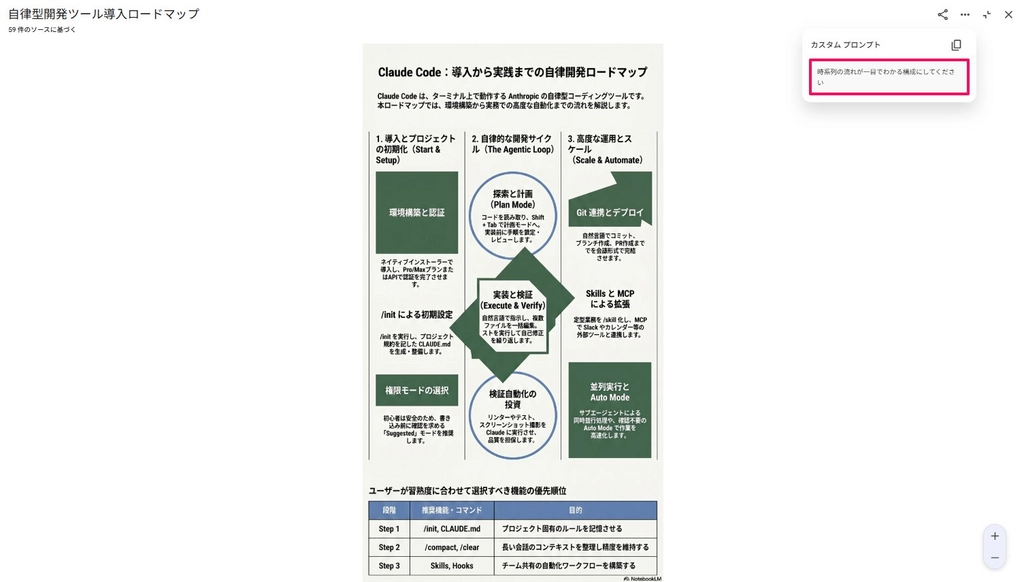 Untitled_Clipping_041626_120740_AM.jpg.webp