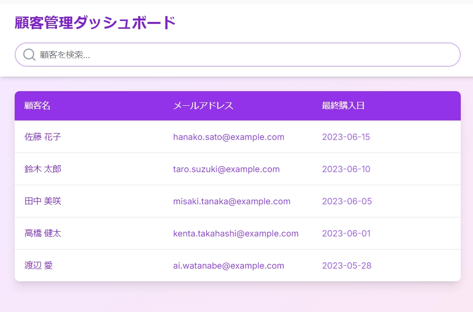 v0_022.png.webp