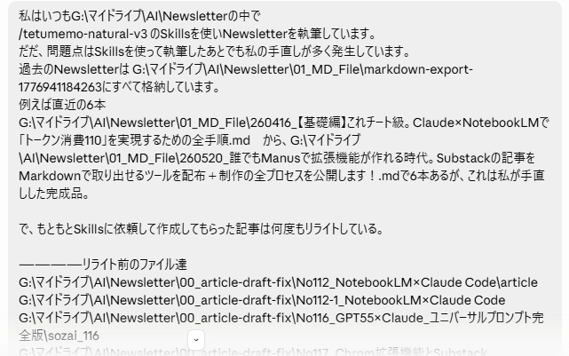 image.png.webp