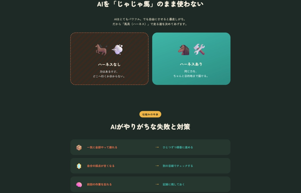image.png.webp