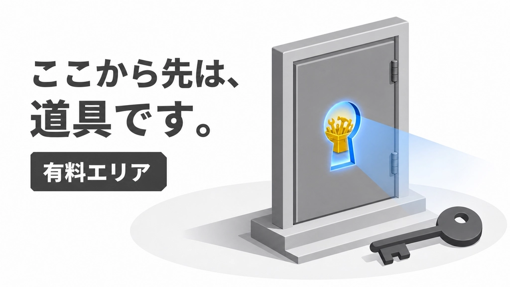 asset_56arpfp0o_1786556209904.png.webp
