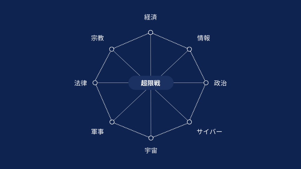 ニュースレター用ワイド (34).png
