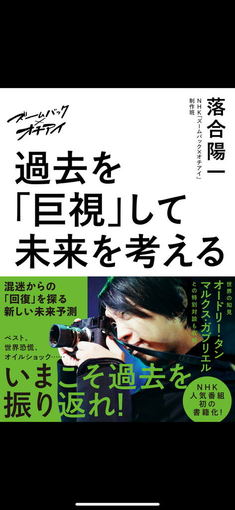 IMG_5846.png