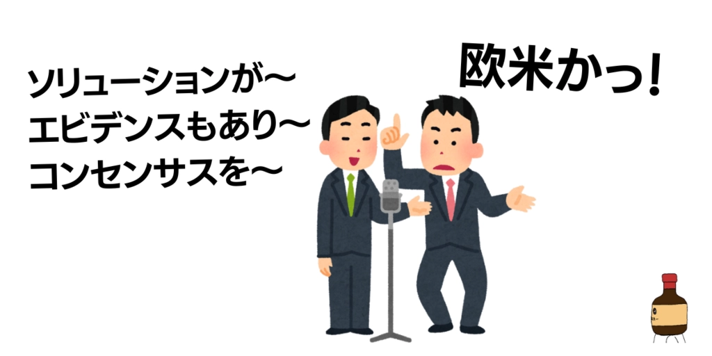 背景色なし (3).png.webp