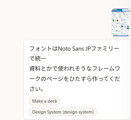 image.png.webp