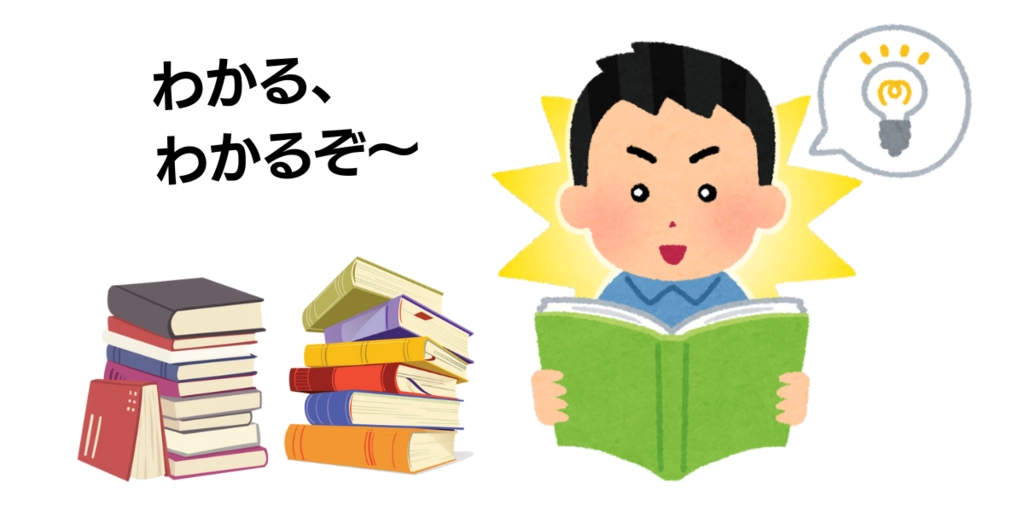 ロードマップ (3).png.webp