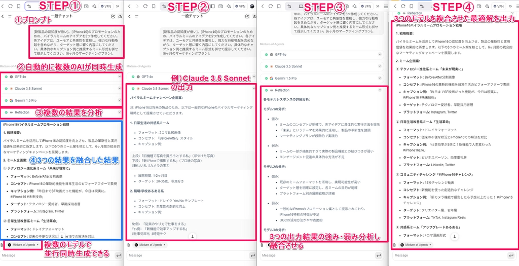 GensparkNew4.png.webp